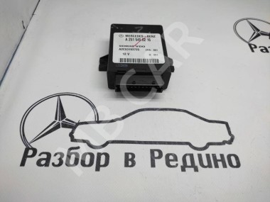 Блок пневмоподвески MERCEDES-BENZ R-класс W251 (2005 - 2007) — Разборка Мерседес