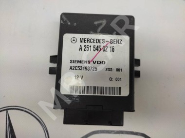 Блок пневмоподвески MERCEDES-BENZ R-класс W251 (2005 - 2007) — Разборка Мерседес