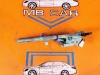 Подаватель ремня MERCEDES-BENZ CLK-класс C209/A209 (2002 - 2005) CLK 270 CDI 2.7 AT (170 л.с.) фото 1 &mdash; Разборка Мерседес