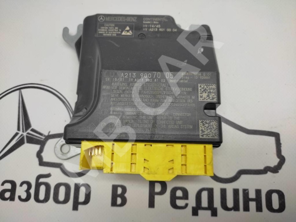 Блок AIRBAG MERCEDES-BENZ E-класс W213/S213/C238/A238 (2016 - 2021) фото 1 — Разборка Мерседес