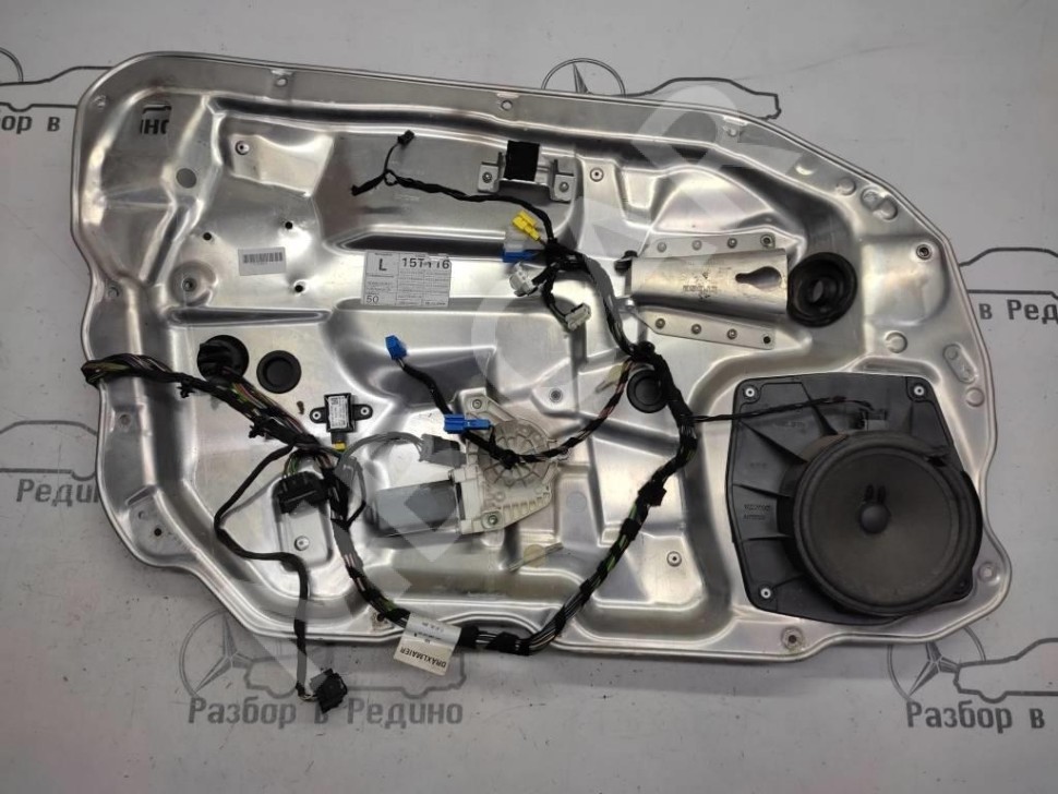 Стеклоподъемник передний левый MERCEDES-BENZ S-класс W221 (2005 - 2009) фото 1 — Разборка Мерседес