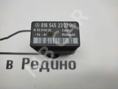 Реле указателей поворота MERCEDES-BENZ Vito W638 (1996 - 2003) — Разборка Мерседес