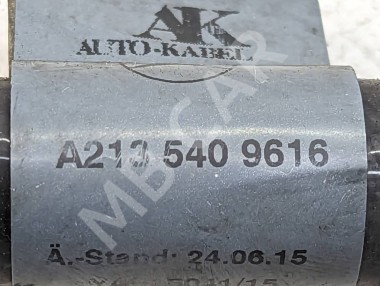 Провод стартера MERCEDES-BENZ C-класс W205/S205/C205/A205 (2014 - 2018) — Разборка Мерседес