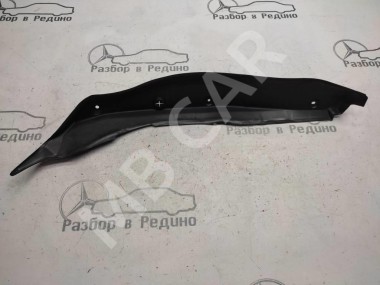 Пыльник крыла MERCEDES-BENZ C-класс W205/S205/C205/A205 (2014 - 2018) — Разборка Мерседес