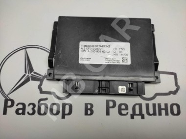 Блок АКПП MERCEDES-BENZ S-класс W222/C217/A217 рестайлинг (2017 - 2020) — Разборка Мерседес