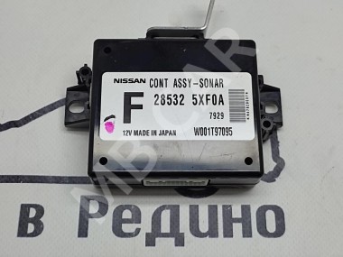 Блок парктроников MERCEDES-BENZ X-класс I (2017 - 2020) — Разборка Мерседес