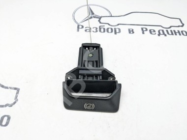 Ручка ручника MERCEDES-BENZ E-класс W210/S210 рестайлинг (1999 - 2003) — Разборка Мерседес