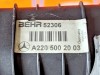 Радиатор MERCEDES-BENZ S-класс W220 рестайлинг (2002 - 2005) S 320 CDI 3.2 AT (204 л.с.) фото 11 &mdash; Разборка Мерседес