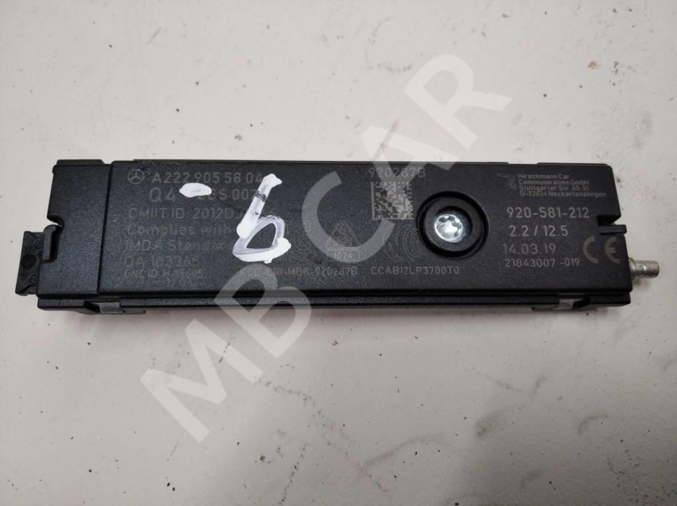 Усилитель антенны MERCEDES-BENZ V-класс W447 (2014 - 2025) фото 1 — Разборка Мерседес