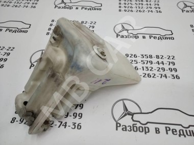 Бачок омывателя MERCEDES-BENZ C-класс W202/S202 (1993 - 1997) — Разборка Мерседес