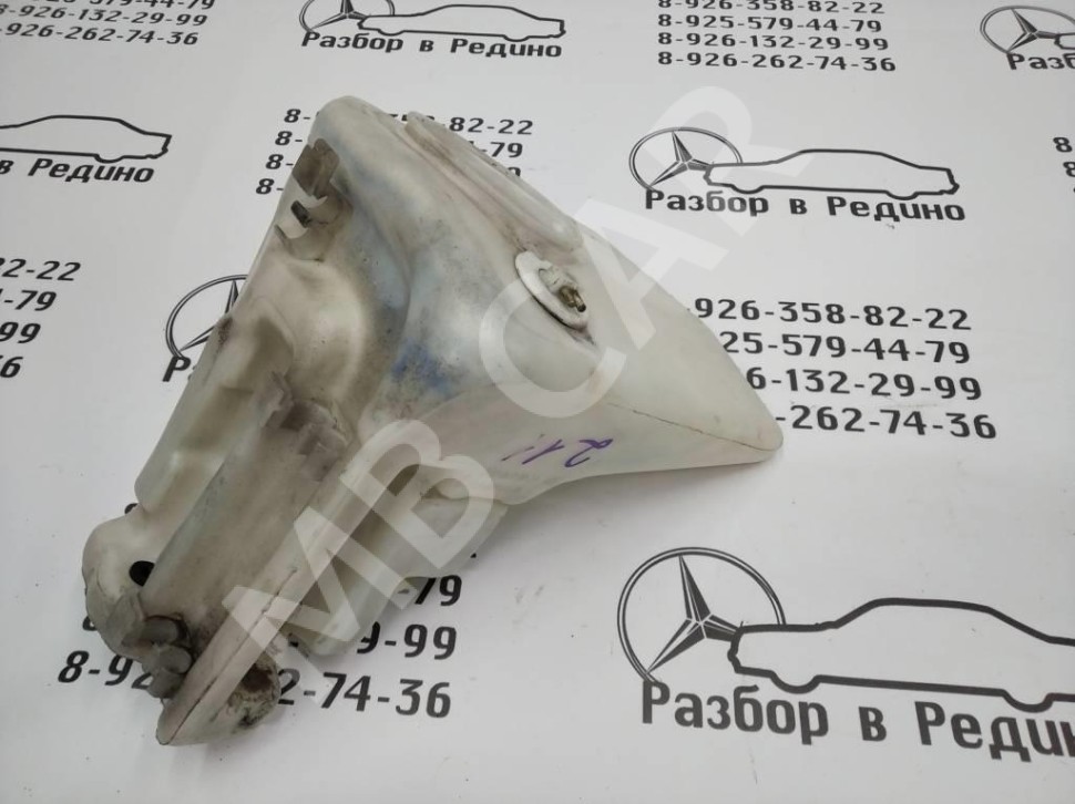 Бачок омывателя MERCEDES-BENZ C-класс W202/S202 (1993 - 1997) фото 1 — Разборка Мерседес