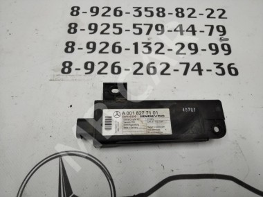 Антенна MERCEDES-BENZ E-класс W211/S211 рестайлинг (2006 - 2009) — Разборка Мерседес