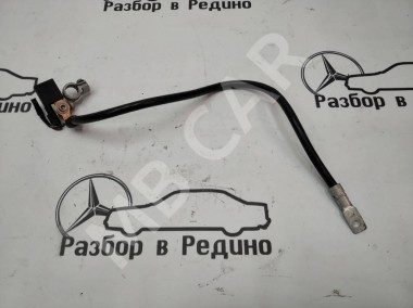 Клемма минус MERCEDES-BENZ Sprinter W906 (2006 - 2019) — Разборка Мерседес