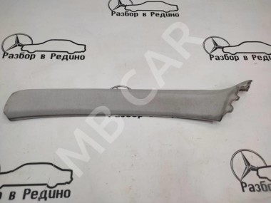 Накладка передней стойки MERCEDES-BENZ E-класс W210/S210 (1995 - 1999) — Разборка Мерседес