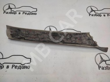 Накладка передней стойки MERCEDES-BENZ E-класс W210/S210 (1995 - 1999) — Разборка Мерседес