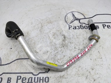 Трубка ОЖ MERCEDES-BENZ C-класс W205/S205/C205/A205 (2014 - 2018) — Разборка Мерседес