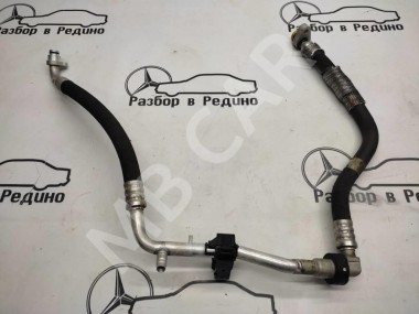 Трубка кондиционера MERCEDES-BENZ E-класс AMG W211/S211 (2002 - 2006) — Разборка Мерседес