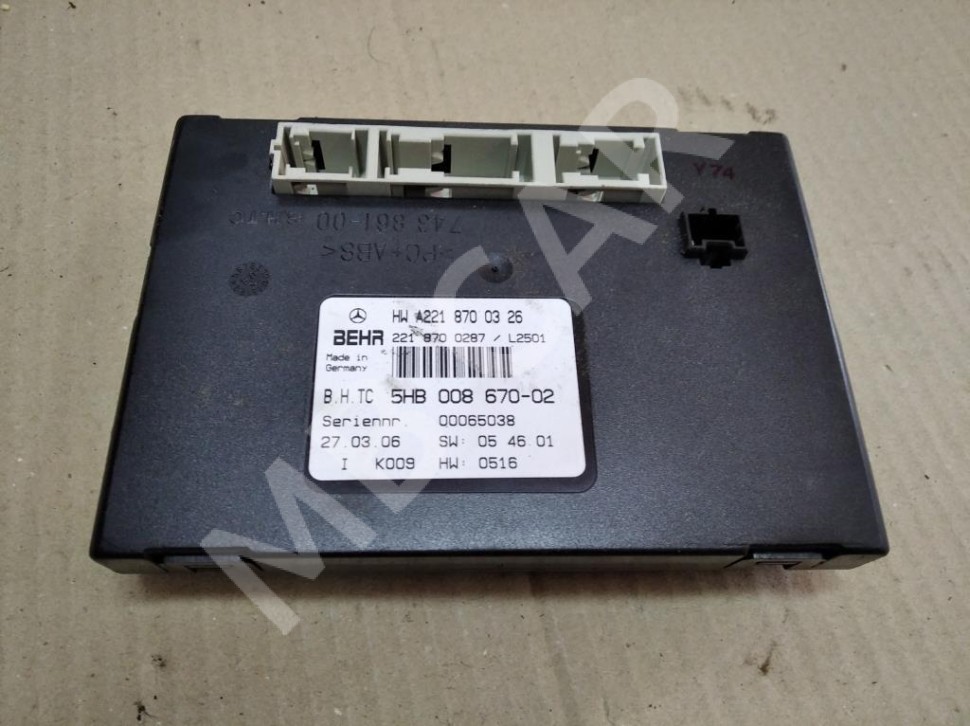 Блок климата MERCEDES-BENZ S-класс W221 (2005 - 2009) фото 1 — Разборка Мерседес