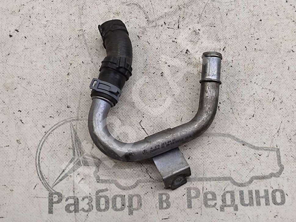 Трубка ОЖ MERCEDES-BENZ C-класс W204/S204 (2006 - 2011) фото 1 — Разборка Мерседес