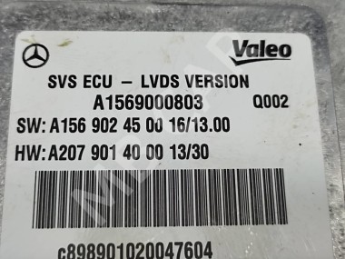 Блок камеры MERCEDES-BENZ GLE-класс W166 (2015 - 2018) — Разборка Мерседес