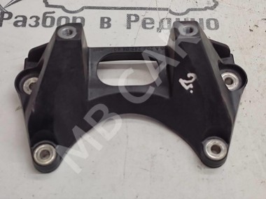 Кронштейн АКПП MERCEDES-BENZ C-класс W205/S205/C205/A205 (2014 - 2018) — Разборка Мерседес