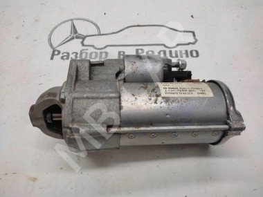 Стартер MERCEDES-BENZ C-класс W205/S205/C205/A205 (2014 - 2018) — Разборка Мерседес
