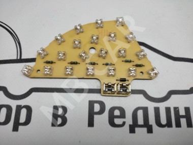 Плата стоп-сигнала MERCEDES-BENZ S-класс W220 рестайлинг (2002 - 2005) — Разборка Мерседес