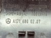 Крышка подлокотника MERCEDES-BENZ SLK-класс R171 (2004 - 2008) фото 6 &mdash; Разборка Мерседес