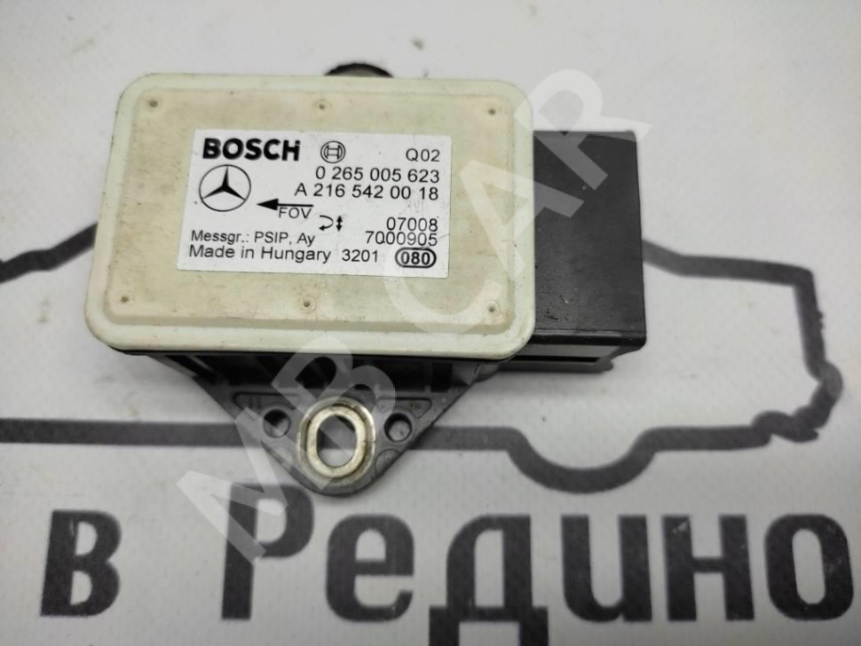 Датчик поперечного ускорения MERCEDES-BENZ E-класс W211/S211 рестайлинг (2006 - 2009) фото 1 — Разборка Мерседес