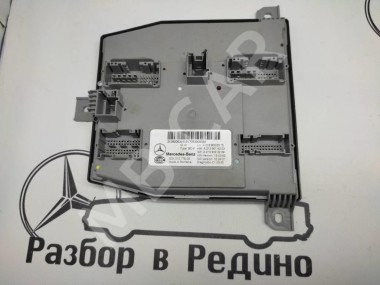 Блок SAM передний MERCEDES-BENZ E-класс W213/S213/C238/A238 (2016 - 2021) — Разборка Мерседес