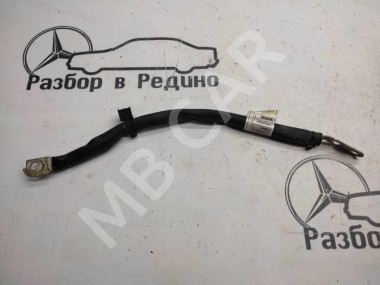 Провод минусовой MERCEDES-BENZ S-класс W222/C217/A217 рестайлинг (2017 - 2020) — Разборка Мерседес