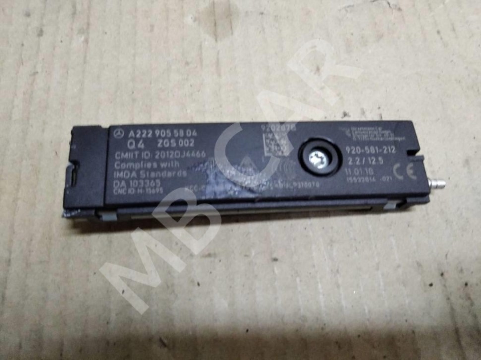 Усилитель антенны MERCEDES-BENZ V-класс W447 (2014 - 2025) фото 1 — Разборка Мерседес