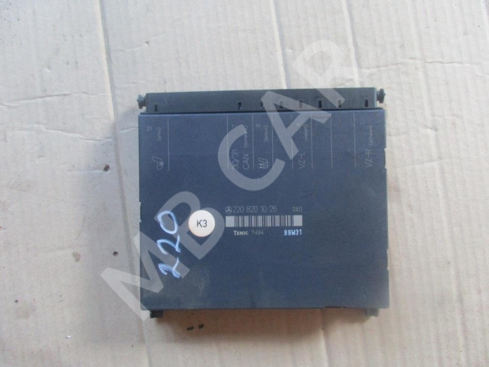 Блок сидений MERCEDES-BENZ S-класс W220 (1998 - 2005) фото 1 — Разборка Мерседес