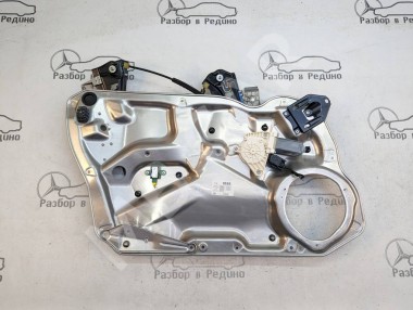 Стеклоподъемник передний левый MERCEDES-BENZ CLS-класс C218/X218 (2010 - 2014) — Разборка Мерседес