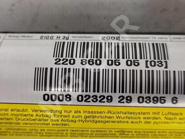 Шторка безопасности левая MERCEDES-BENZ S-класс W220 рестайлинг (2002 - 2005) — Разборка Мерседес