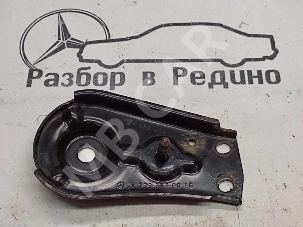 Кронштейн MERCEDES-BENZ S-класс W222/C217/A217 (2013 - 2017) фото 1 — Разборка Мерседес