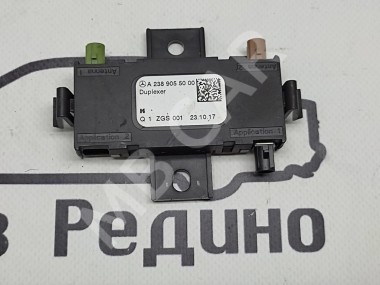 Антенный разветвитель MERCEDES-BENZ S-класс W222/C217/A217 рестайлинг (2017 - 2020) — Разборка Мерседес