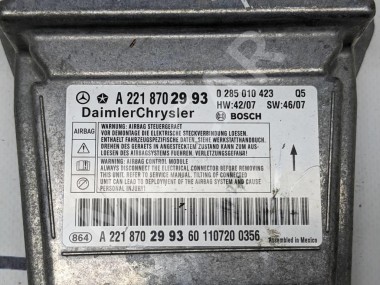 Блок AIRBAG MERCEDES-BENZ S-класс W221 рестайлинг (2009 - 2013) — Разборка Мерседес