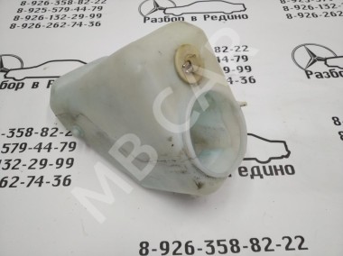 Бачок омывателя MERCEDES-BENZ W124 W124/S124/C124/A124 (1984 - 1993) — Разборка Мерседес