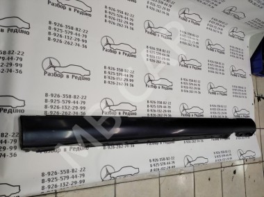 Порог пластиковый правый MERCEDES-BENZ C-класс W203/S203/CL203 (2000 - 2004) — Разборка Мерседес