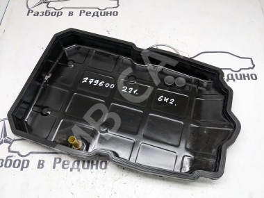 Поддон АКПП MERCEDES-BENZ S-класс W221 (2005 - 2009) — Разборка Мерседес