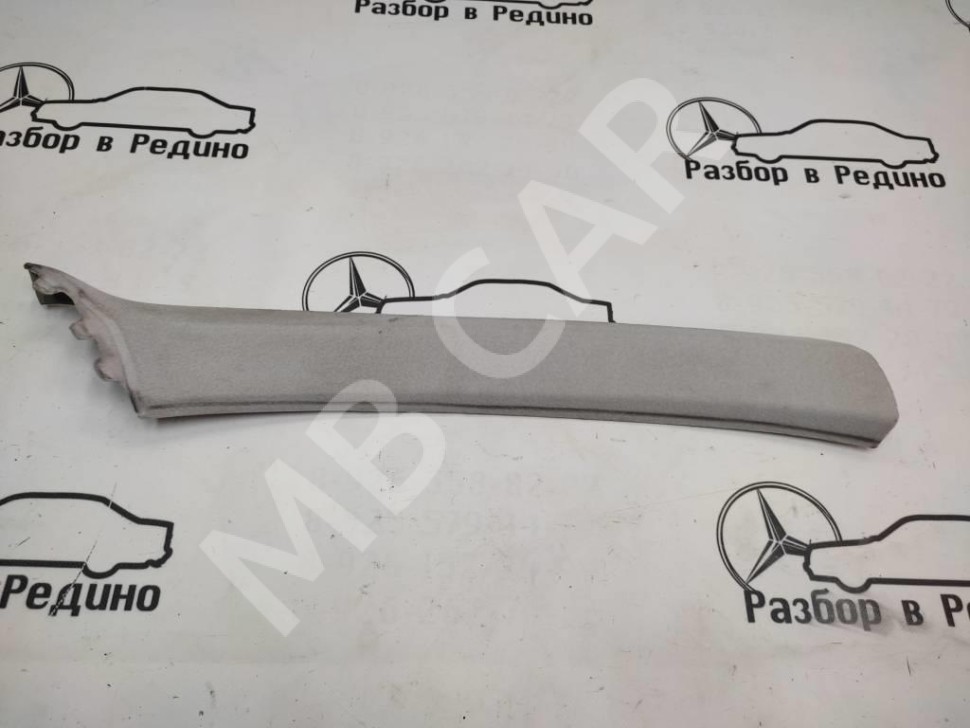 Накладка передней стойки MERCEDES-BENZ E-класс W210/S210 (1995 - 1999) фото 1 — Разборка Мерседес