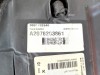 Фара правая MERCEDES-BENZ E-класс W212/S212/C207/A207 (2009 - 2013) фото 12 &mdash; Разборка Мерседес
