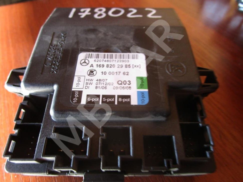 Блок двери MERCEDES-BENZ A-класс W169 рестайлинг (2008 - 2012) фото 1 — Разборка Мерседес