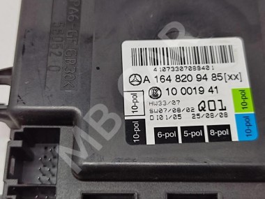 Блок двери MERCEDES-BENZ M-класс W164 рестайлинг (2008 - 2011) — Разборка Мерседес