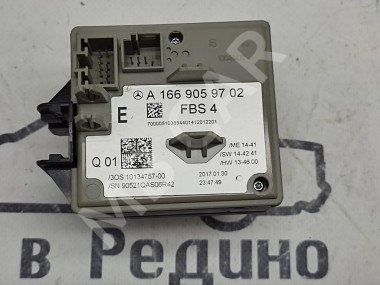 Замок зажигания MERCEDES-BENZ GLE-класс W166 (2015 - 2018) — Разборка Мерседес