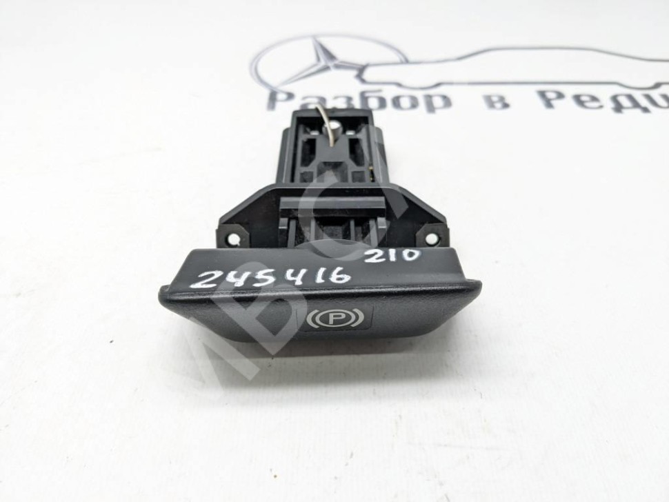 Ручка ручника MERCEDES-BENZ E-класс W210/S210 (1995 - 1999) фото 1 &mdash; Разборка Мерседес