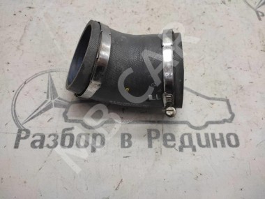 Патрубок интеркулера MERCEDES-BENZ C-класс W205/S205/C205/A205 (2014 - 2018) — Разборка Мерседес