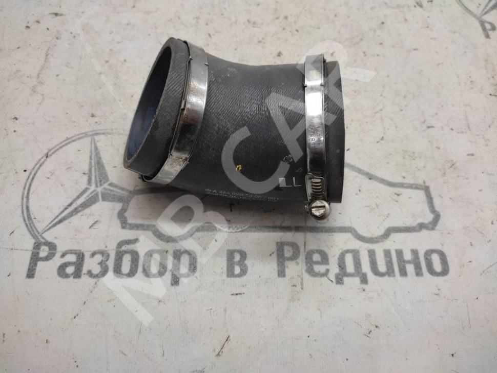 Патрубок интеркулера MERCEDES-BENZ C-класс W205/S205/C205/A205 (2014 - 2018) фото 1 — Разборка Мерседес