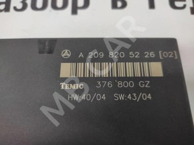 Блок стеклоподьемников MERCEDES-BENZ CLK-класс C209/W209 рестайлинг (2005 - 2010) — Разборка Мерседес